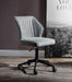Pakuna Vintage Gray PU & Black Office Chair - Premium Office Chair from ACME East - Just $216.45! Shop now at Furniture Wholesale Plus  We are the best furniture store in Nashville, Hendersonville, Goodlettsville, Madison, Antioch, Mount Juliet, Lebanon, Gallatin, Springfield, Murfreesboro, Franklin, Brentwood