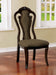 Rosalina Walnut/Beige Side Chair (2/CTN) - Premium Dining Chair from FOA East - Just $425.10! Shop now at Furniture Wholesale Plus  We are the best furniture store in Nashville, Hendersonville, Goodlettsville, Madison, Antioch, Mount Juliet, Lebanon, Gallatin, Springfield, Murfreesboro, Franklin, Brentwood