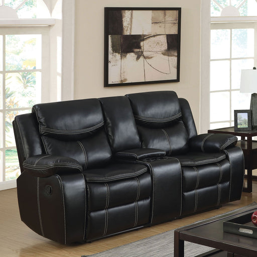 GATRIA Black Console Love Seat w/ 2 Recliners - Premium Loveseat from FOA East - Just $1099.80! Shop now at Furniture Wholesale Plus  We are the best furniture store in Nashville, Hendersonville, Goodlettsville, Madison, Antioch, Mount Juliet, Lebanon, Gallatin, Springfield, Murfreesboro, Franklin, Brentwood