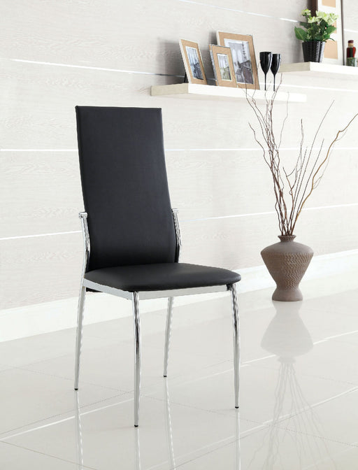 Kalawao Black Side Chair (2/CTN) - Premium Dining Chair from FOA East - Just $306.15! Shop now at Furniture Wholesale Plus  We are the best furniture store in Nashville, Hendersonville, Goodlettsville, Madison, Antioch, Mount Juliet, Lebanon, Gallatin, Springfield, Murfreesboro, Franklin, Brentwood