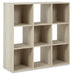 Socalle Nine Cube Organizer - Premium EA Furniture from Ashley Furniture - Just $85.41! Shop now at Furniture Wholesale Plus  We are the best furniture store in Nashville, Hendersonville, Goodlettsville, Madison, Antioch, Mount Juliet, Lebanon, Gallatin, Springfield, Murfreesboro, Franklin, Brentwood