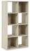 Socalle Eight Cube Organizer - Premium EA Furniture from Ashley Furniture - Just $74.82! Shop now at Furniture Wholesale Plus  We are the best furniture store in Nashville, Hendersonville, Goodlettsville, Madison, Antioch, Mount Juliet, Lebanon, Gallatin, Springfield, Murfreesboro, Franklin, Brentwood