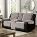 SILVERTON Power Loveseat - Premium Loveseat from FOA East - Just $1290.90! Shop now at Furniture Wholesale Plus  We are the best furniture store in Nashville, Hendersonville, Goodlettsville, Madison, Antioch, Mount Juliet, Lebanon, Gallatin, Springfield, Murfreesboro, Franklin, Brentwood