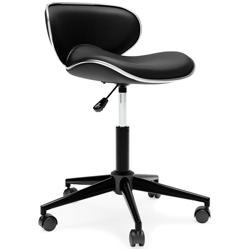 Beauenali Home Office Chair - Premium Desk Chair from Ashley Furniture - Just $120.67! Shop now at Furniture Wholesale Plus  We are the best furniture store in Nashville, Hendersonville, Goodlettsville, Madison, Antioch, Mount Juliet, Lebanon, Gallatin, Springfield, Murfreesboro, Franklin, Brentwood